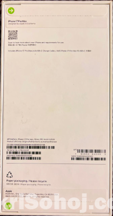 IPHONE 17 PRO MAX SILVER 1TB